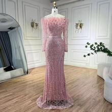 25 Black Off-Shoulder Feather Mermaid Gown Light Luxury Elegant Socialite Banquet Host Evening Dress - 粉紅色 - 查看 1