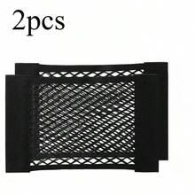 2 Pieces Heavy-Duty Multi-Functional Car Trunk Organizer Set With Elastic Edges And Mesh Storage Net - Suitable For SUVs And Sedan - Tools, Groceries, Ticket Storage - Space-Saving Trunk Protectors, Durable Black Elastic Design With Clear Mesh Panel And Sturdy Frame (No Adhesive/Drilling Required) - Multicolor - View 11