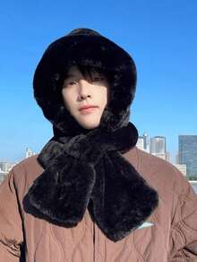 1 pieza Gorro con orejeras para hombre de otoño/invierno, de moda y versátil, a prueba de viento, con aislamiento térmico, cálido, suave y cómodo, adecuado para clima frío, Navidad, Año Nuevo, actividades al aire libre, ciclismo - Multicolor - Ver 1