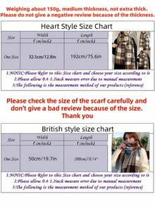 1条女士秋冬爱心图案围巾，格子舒适围巾，中等厚度披肩围巾，适合作为礼物，保暖围巾