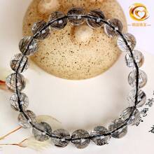 Hair Chains - Trình độ 6A - Xem 3