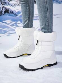 Women's Snow Boots, Warm Thick Mid-Calf Boots, New Winter Outdoor Plus Size Women Boots, Cold-Resistant & Warm,Fur Boots - White - View 3