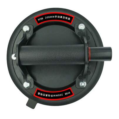 8-Inch Heavy Duty Suction Cup With Handle - Can Lift Up To 440 Lbs Of Glass, Tile And Marble - Durable Vacuum Suction Cup, Suitable For Construction And Home Maintenance, Industrial, Replacement