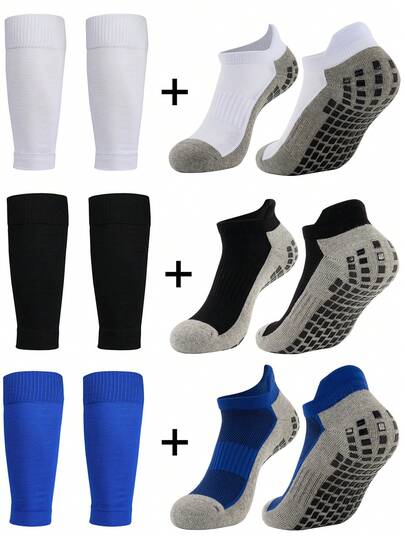 1双青少年足球运动护腿套（灰色底部防滑护腿套），适合12-18岁青少年，可用于跑步、足球、跳绳、户外训练等运动。