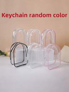 1pc 17cm Portable Doll Box For Storing And Transporting Collectibles And Artworks - Mystery Box And Collectibles Storage Box, Compatible With Collectibles (Excluding Dolls). Transparent Acrylic Material - Ideal For Use As Desktop Statue Acrylic Protective Case, Transparent Collection Box With Security Lock - (Keychain And Colored Ball Colors Random) - Multicolor - View 12