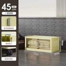 1 pieza Gabinete de almacenamiento multiusos con poleas, organizador de almacenamiento de plástico plegable de varias capas, armario rectangular, gabinete de decoración del hogar, gabinete de dormitorio de alta calidad para el hogar, adecuado para usar en salas de estar, habitaciones y baños