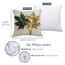 MEMNUN 1个17.7*17.7英寸(45*45厘米)/19.69*19.69英寸(50*50厘米)/15.75*15.75英寸(40*40厘米)金箔叶子2D印花枕套(单面印花),家居装饰靠垫套,适用于床、沙发、汽车,适合日常使用或高端简约家居装饰。 - 葉子D - 查看 15