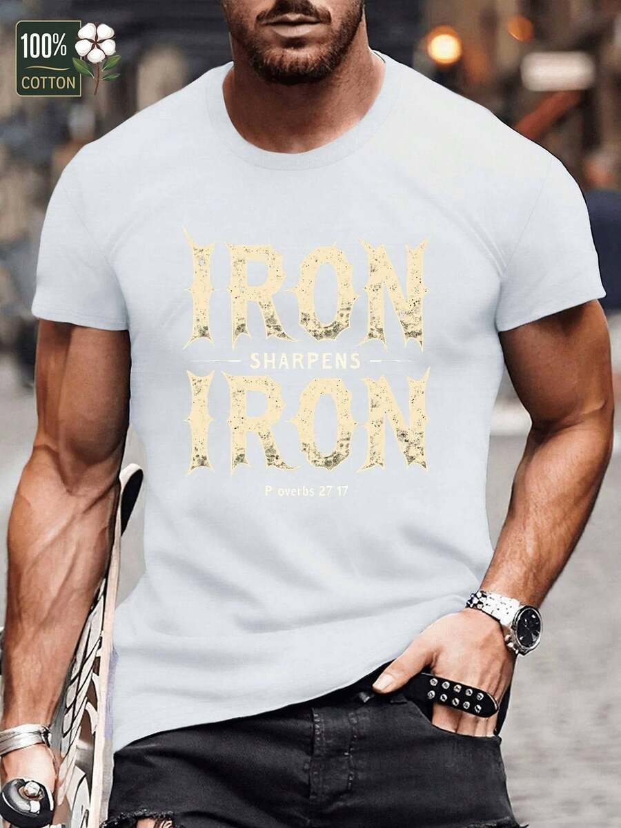 Camiseta gráfica de algodón para hombre "El hierro afila el hierro" - Diseño geométrico audaz, ajuste regular, manga corta para verano, uso casual, camiseta de uso diario | Camiseta con declaración audaz | Ajuste cómodo