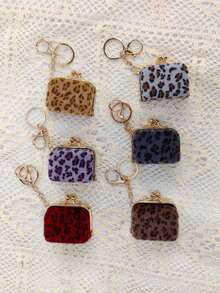复古毛绒豹纹挂饰迷你包首饰收纳盒零钱包钥匙扣配件金色钥匙扣包饰钱包挂件钥匙圈 - 彩色 - 查看 3