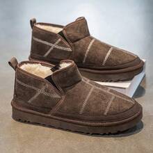 保暖休闲男士户外雪地靴，带保暖内衬，防滑百搭，大码可选 - 卡其色 - 查看 2