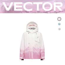 VECTOR MOTION 3层加厚连帽滑雪服，男女通用，全压胶，弹力面料，防风，保暖，耐用，透气，适用于单板/双板滑雪 - 粉色 - 查看 11
