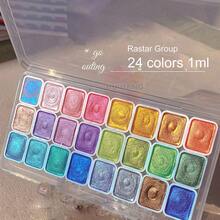 24-Color Watercolor Paint Set With Shimmering Metallic Accents, 0.03oz Tubes - Perfect For Artistic Creations & Calligraphy Porcelain Watercolor Palette - 24 Colors 1ml - View 13