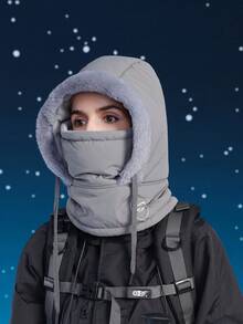 JOYLORD 1pc Men's Winter Hat, Mask & Neck Warmer 3-In-1 Set, Thermal Lined Warm Face Cover, Earflap Trapper Hat For Cycling, Skiing