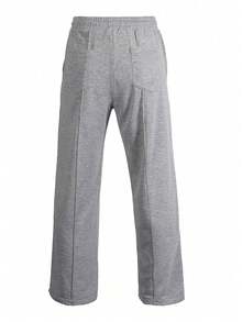 Men's Wide Leg Sweatpants Casual Elastic Waist Drawstring Baggy Lounge Pants - Light Grey - View 4