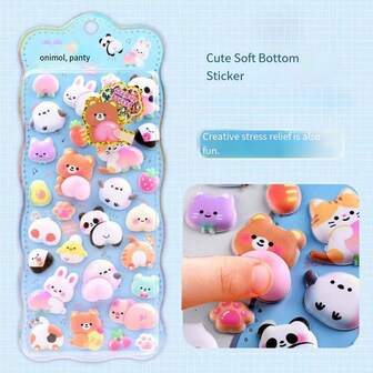 1个可爱造型减压挤压玩具，DIY手工礼物（适合女孩），适合圣诞节、复活节，可用作手机壳、日记本的装饰贴纸，趣味动物贴纸，DIY材料，儿童奖励贴纸【部分零件随机包含，可能存在色差】