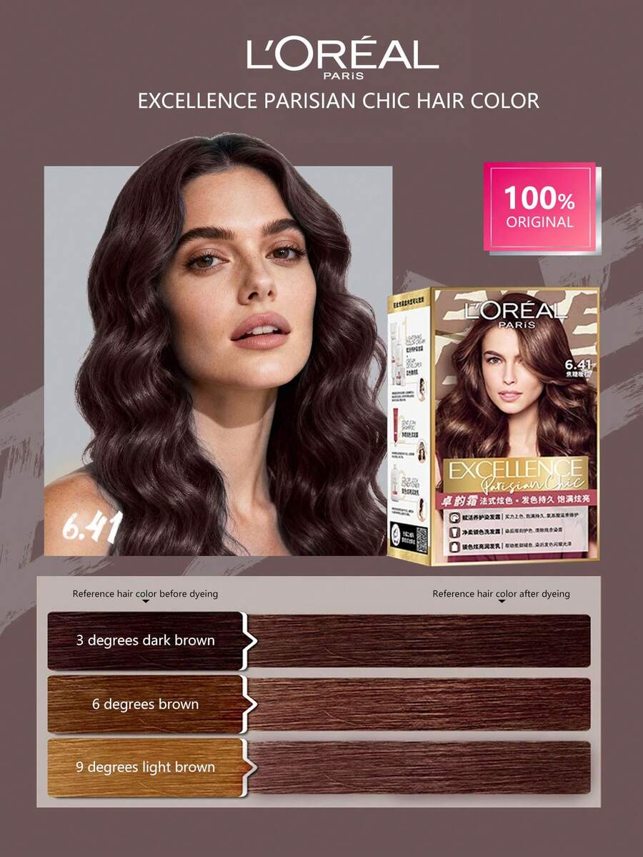 L'Oreal Excellence Parisian Chic Hair Color 6.41 172ml,Full Gray Coverage,Nourishing Care,Easy & Clean Application,Gentle & Pleasant Fragrance.172ml/5.82fl.Oz - 6.41 - View 1