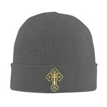 IC XC NIKA Unisex Orthodox Church Cross Knitted Hat - Winter Warmth, Gold Greek Letters And Cross Design, Soft Acrylic Knit, Suitable For Church, Greek Orthodox Church, Church Clothing, Sports Style, Durable Structure, Faith Apparel - 黑色 - 查看 9
