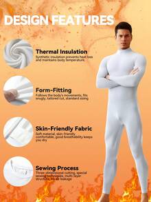 男士高领保暖内衣套装 - 白色修身款，加厚保暖内衬，锁住温度，透气保暖，冬季防寒打底 - 白色 - 查看 3