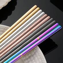 304 Stainless Steel Chopsticks, Non-Slip Tableware Gift Box, Hotpot Set, Hotel/Restaurant Chopsticks - Multicolor - View 5
