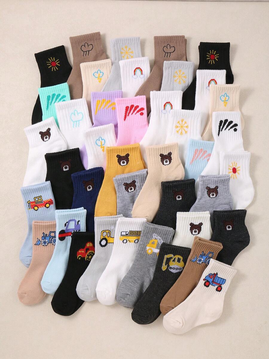 20 Pairs Kids/Children Unisex Casual Short Socks, Suitable For Daily Wear All Year Round, Popular For Spring, Summer, Autumn, Winter - Multicolor - View 1