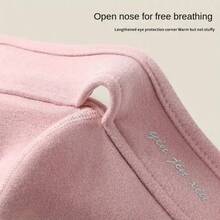 1pc Winter Cycling Windproof Breathable Reusable Face Mask With Ear Cover - Multifunctional Face Mask Ear Warmer Set, Comfortable Thermal Lined Ear Protection Design