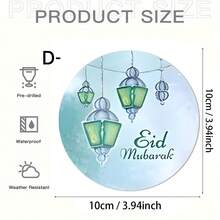 水彩渐变灯笼设计，阿拉伯文字圆形亚克力吊坠装饰，适用于庆祝活动、礼盒和派对用品，是馈赠亲朋好友的完美礼物，也可用于节日汽车装饰，营造节日氛围。 - 亞克力-單孔圓0.3 - 查看 14