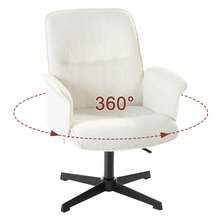 Meubles Cosy 現代專業辦公椅，採用圈絨布料、木質框架，高度可調節，可360°旋轉，白色軟墊，符合人體工學的北歐設計，適用於工作空間。 - 白色 - 查看 4