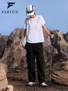 女士户外多口袋设计长裤，黑色，百搭时尚，简约设计，裤脚可调节，休闲工装裤