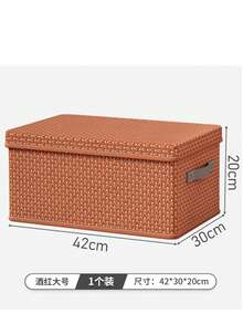 Caja de almacenaje en forma de V con tapa, plegable y de cartón duro reforzado, ideal para ropa y edredones, perfecta para el hogar. Dos colores, dos tamaños. - Burdeos - Ver 10