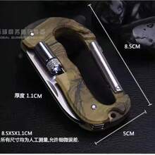 NAVAJA mosquetón multiherramienta,llavero mosquetón,NAVAJA DE BOLSA PLEGABLE, - #OJOS24-1003 - Ver 4