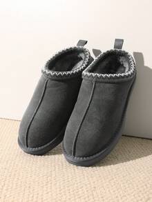 Men's Fuzzy Cozy Slippers – Genuine Suede, Indoor/Outdoor, Comfy Winter Footwear With Memory Foam And Furry Lining - 灰色 - 查看 2