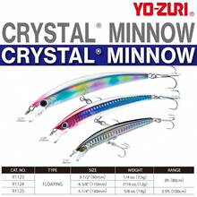 Señuelo flotante Yo-Zuri Yo Zuri R Crystal Minnow - Sábalo fantasma sangrante - Ver 2