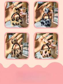 4 Colors Leopard Plush Keychain, Creative Cartoon Bag Accessories Fur Ball Pendant - Multicolor - View 2