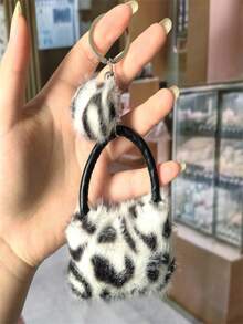 4 Colors Leopard Plush Keychain, Creative Cartoon Bag Accessories Fur Ball Pendant - Multicolor - View 7