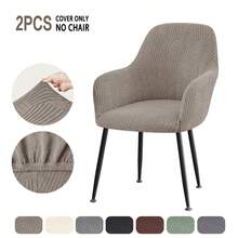 1/2pcs Dining Room Chair Covers Stretch High Arm Chair Slipcovers Jacquard Armchair Cover Removable For Kitchen Home Banquet - Multicolor - View 16