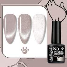 7 ml /0.24 oz christmas gel polish set - /LED light curable, desmontable gel polish, sin formaldehído y color intenso de vino rojo de larga duración, adecuado para el salón y la manicura casera, DIY gel polish con gel brush, contiene cambio de temperatura, ojo de gato, efecto de color sólido. Esmalte de uñas en gel de color sólido para manos y pies, / aplicación de esmalte de uñas en gel requiere luz LED, esmalte de uñas permanente, gel de esmalte de uñas, cuidado de uñas, esmalte de uñas en gel multicolor, esmalte de uñas a base de agua - Rosa - Ver 9