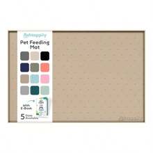 18.5" X 11.5" + Beige