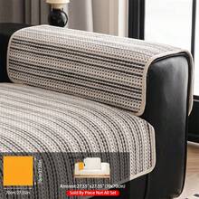 1件装自然灵感直边沙发套，宠物友好，防滑防刮，可机洗，耐用防褪色，全覆盖防滑耐磨，适用于单人/双人/三人/四人沙发，客厅和卧室适用 - 灰色 - 查看 12