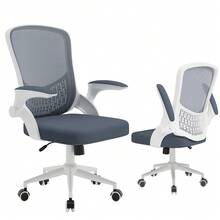 GartistGo Ergonomic Office Desk Chair With Flip-Up Armrests, Mid-Back Mesh Chair With Lumbar Support, Adjustable Height & Storage Backrest, Comfortable Computer Chair For Home Office - Dark Grey - View 10