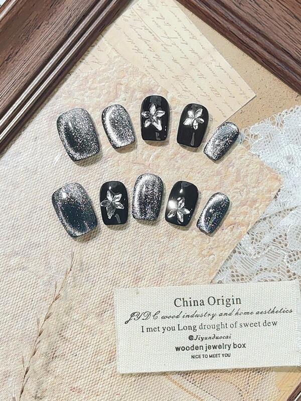 10PCS High-Quality Handmade Giant Black Starry Sky Cat Eye Sparkling Frosted Short Press Nails Suitable For Women's Daily Wear, Parties, And Gatherings. Black Press Nails Come With Jelly Glue And Rubbing Strips As A Gift. [Essential Nails For Autumn And Winter]