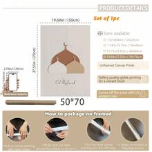 1pc, Canvas Wall Art, Framed Ramadan Wall Art, Islamic Calligraphy Wall Decor, Islamic Home Decor, Islamic Gifts, Ramadan Decorations, Islamic Home Decor, Middle Eastern Decor, Eid Decorations, Ramadan Posters, Room Decor, Dorm Decor, Bedroom Decor, Bathroom Decor, Living Room Decor, Office Decor, Holiday Gifts - Multicolor - View 12