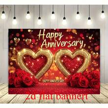 2D平面浪漫心形设计涤纶材质周年纪念派对背景横幅 - 无需用电,适用于情人节、生日、复活节、感恩节、新年庆祝活动、周年纪念背景,红色背景 - 彩色 - 查看 3