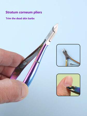 1个不锈钢彩虹色角质层钳，用于去除指甲周围的老茧和倒刺