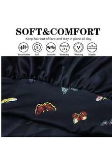 قبعة حرير للنوم للنساء ذات حافة واسعة وحزام مطاطي مطبوع، قبعة نوم من الحرير الناعم للشعر المجعد (نمط طباعة عشوائي)