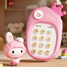 1 st. mini söt telefonleksak för bebisar, sensorisk inlärningsleksak för spädbarn pojkar och flickor, flera ljud- och ljuseffekter, tandsprickningsleksak, babypresent - Multifärgad - Visa 16