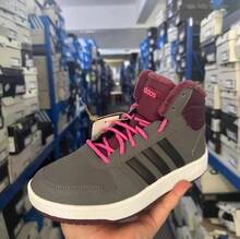 Adidas HOOPS MID 2.0 K Children's Basketball Sneakers Winter Sports Leisure Plus Velvet Warm Wear-Resistant Casual Shoes