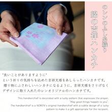 Women Bandana & Square Scarves