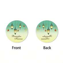 水彩渐变灯笼设计，阿拉伯文字圆形亚克力吊坠装饰，适用于庆祝活动、礼盒和派对用品，是馈赠亲朋好友的完美礼物，也可用于节日汽车装饰，营造节日氛围。 - 亞克力-單孔圓0.3 - 查看 8