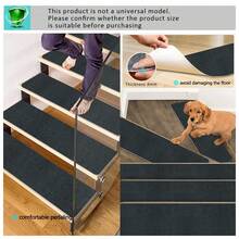 4/8/15件套室内楼梯踏板，楼梯垫，自粘防滑楼梯踏板，柔软舒适楼梯地毯，防滑楼梯踏板，适用于木质楼梯，可机洗，易于维护，易于粘贴 - 彩色 - 查看 11