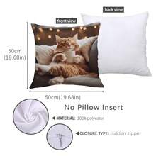 MEMNUN 1个17.7*17.7英寸（45*45厘米）/19.69*19.69英寸（50*50厘米）/15.75*15.75英寸（40*40厘米）[单面印花]涤纶抱枕套，猫咪喝咖啡图案，适用于家居、卧室、沙发、汽车装饰，日常使用或高端简约自用。[不含枕芯]